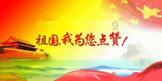 探索说出来“何不食肉糜”这句话的皇帝是谁?背后有哪些典故?,发现红迪网上的精彩世界!