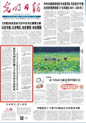 探索答案,一起来跟男友越来越没有共同语言,越来越陌生的感觉,怎么办?吧!